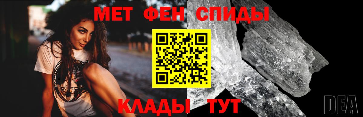 АМФ Premium Полевской