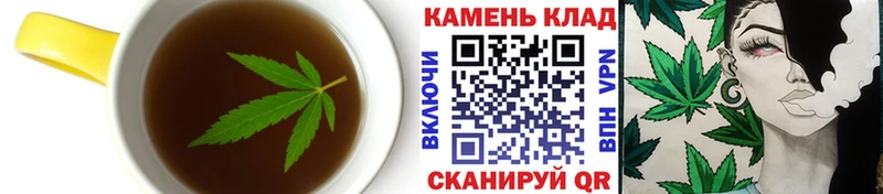 Cannafood марихуана  площадка официальный сайт  Полевской  наркота 