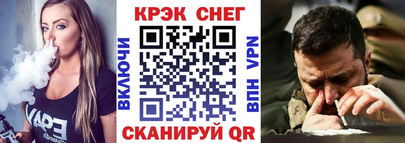 где купить Полевской Кокаин 97%