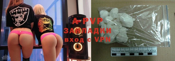 jwh Нефтекумск
