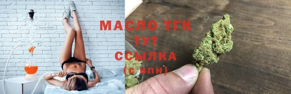 таблы Алзамай