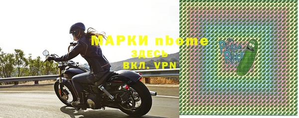 таблы Алзамай