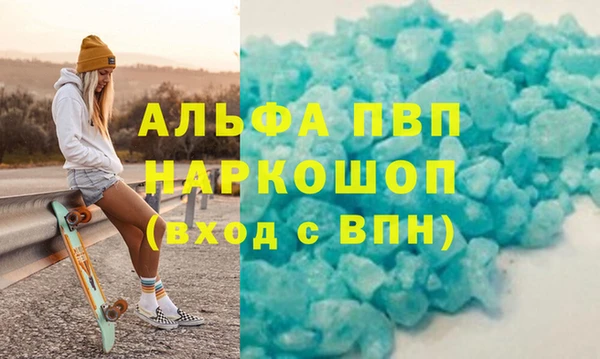 дживик Алексеевка