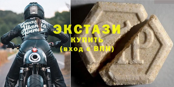 мет Алексин