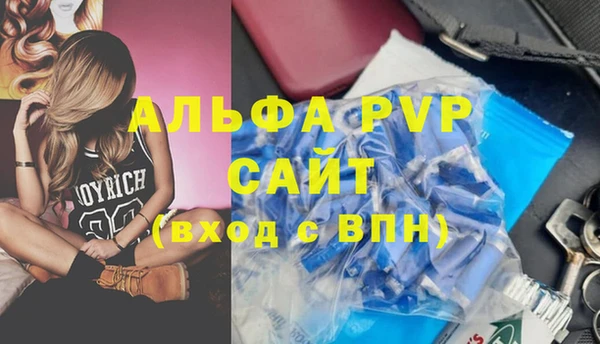 таблы Алзамай