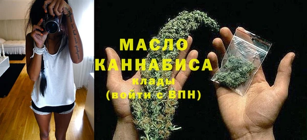 таблы Алзамай