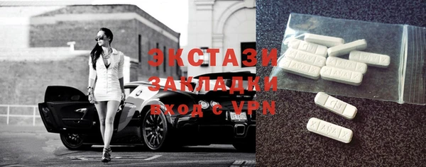 таблы Алзамай