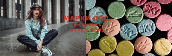 дживик Алексеевка