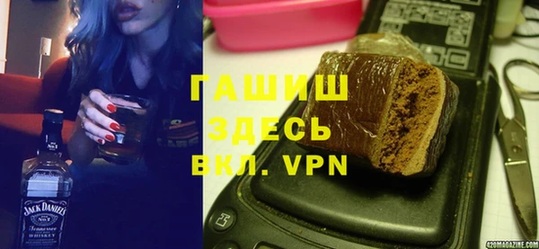 дживик Алексеевка