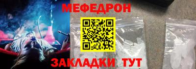 дурь Можга