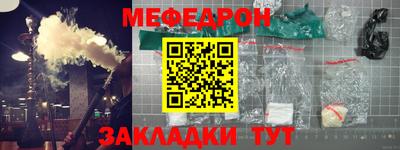 дурь Можга