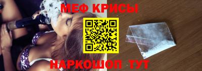 дурь Можга