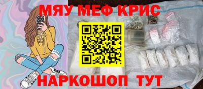 дурь Можга