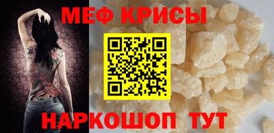 дурь Можга