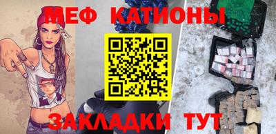 скорость Можайск