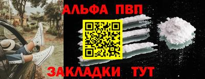 скорость Можайск