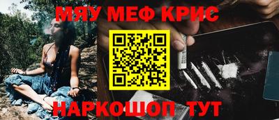 дурь Можга