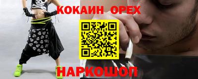 скорость Можайск