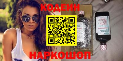 дурь Можга