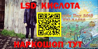 дурь Можга