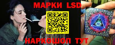 скорость Можайск