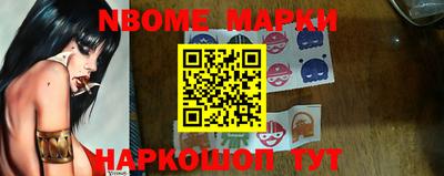 скорость Можайск