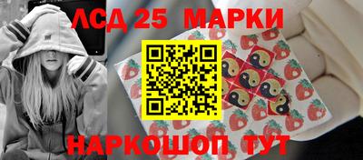 дурь Можга