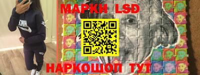 скорость Можайск