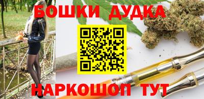 скорость Можайск