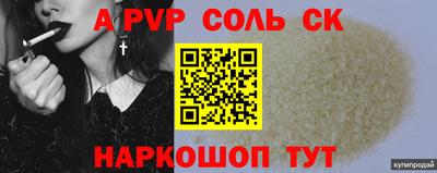 дурь Можга