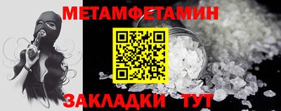 дурь Можга