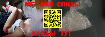 скорость Можайск
