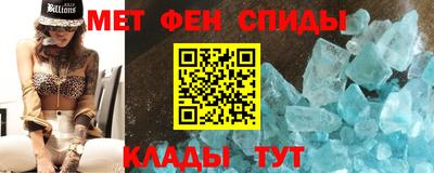 скорость Можайск