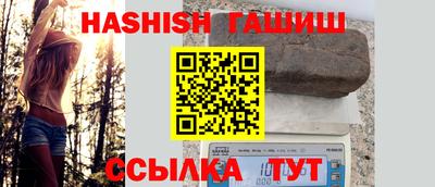 ECSTASY Тулун