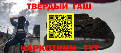 дурь Можга