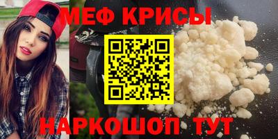 скорость Можайск
