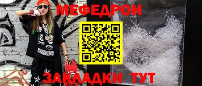 скорость Можайск