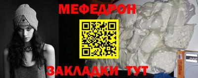 дурь Можга