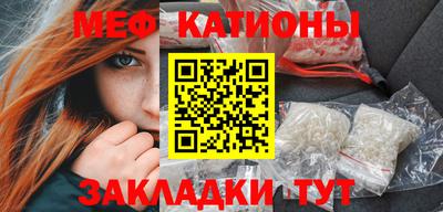 дурь Можга