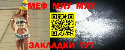 дурь Можга