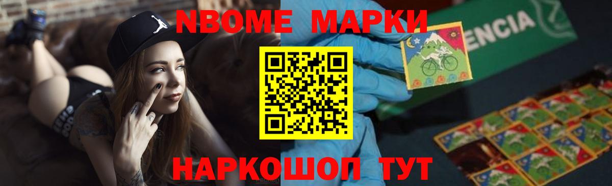 Лсд 25 экстази кислота  Вход с VPN  Полевской 