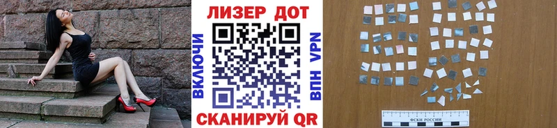 купить закладку  Полевской  Марки NBOMe 1500мкг 